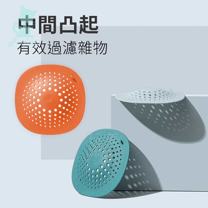 排水孔濾網 浴室濾網 地漏濾網 排水口濾網 毛髮濾網 防堵塞 洗澡用品 浴室用品 多款顏色 玩美 77671-細節圖6