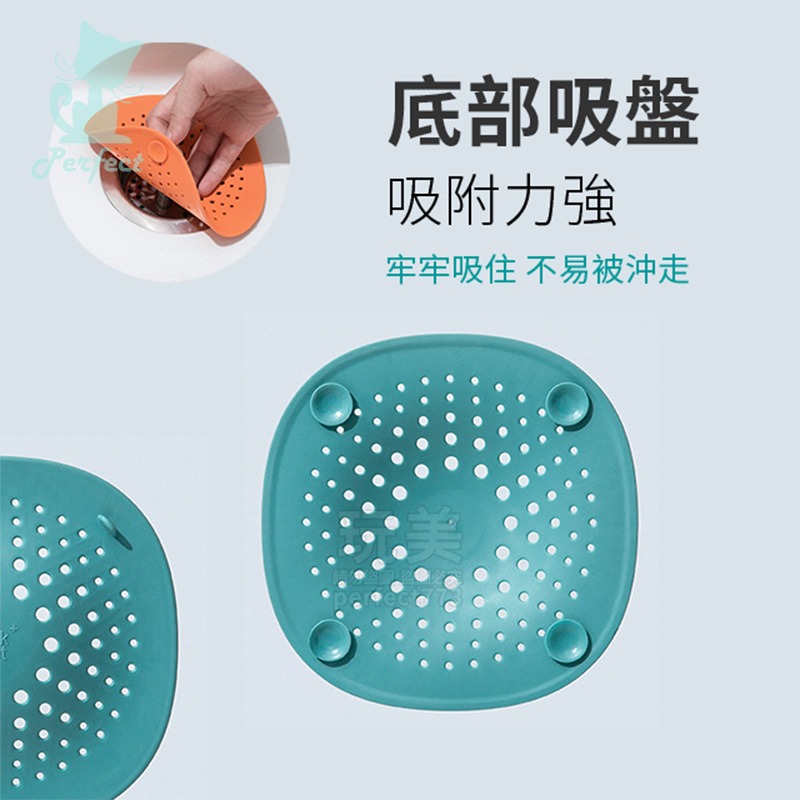 排水孔濾網 浴室濾網 地漏濾網 排水口濾網 毛髮濾網 防堵塞 洗澡用品 浴室用品 多款顏色 玩美 77671-細節圖7