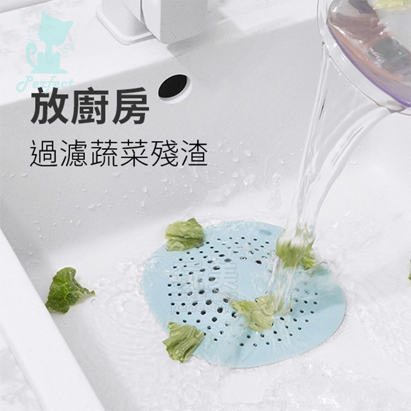 排水孔濾網 浴室濾網 地漏濾網 排水口濾網 毛髮濾網 防堵塞 洗澡用品 浴室用品 多款顏色 玩美 77671-細節圖8