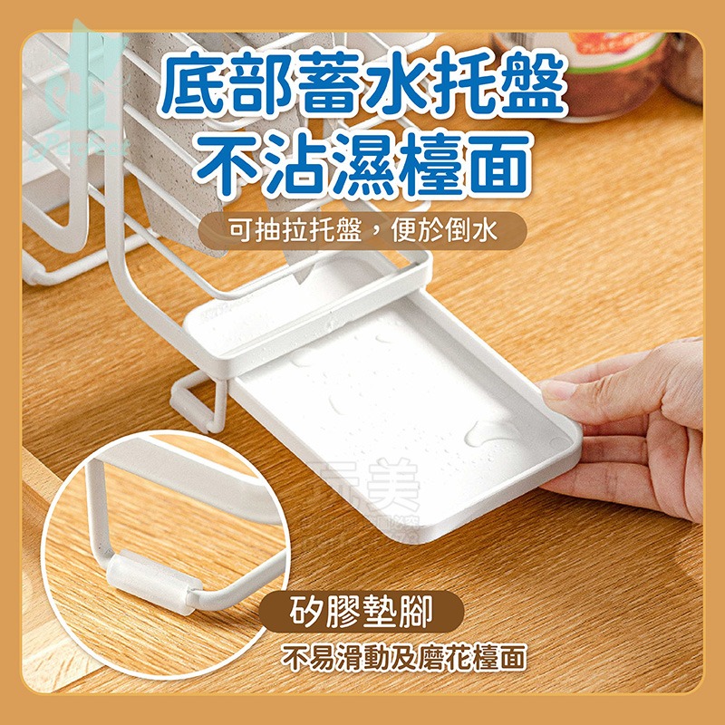 刀具瀝水架 通風刀架 刀具收納 菜刀收納 刀具置物架 剪刀收納 立式刀架 廚房收納 廚房用品 玩美 77673-細節圖5