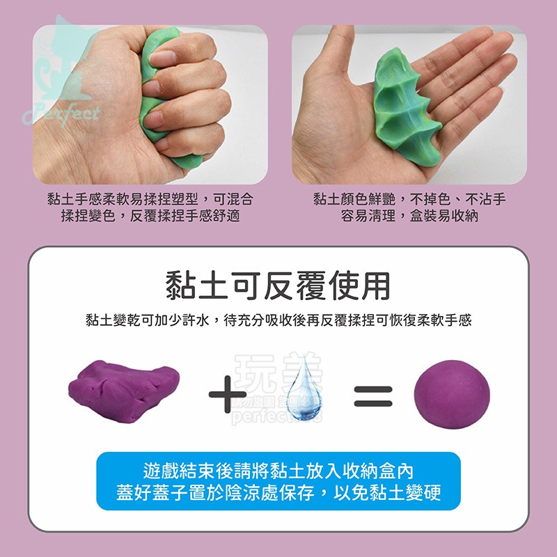 黏土麵條機 黏土玩具 彩泥玩具 小豬造型 水餃黏土 麵條黏土 黏土DIY 黏土模組 黏土套裝 兒童玩具 玩美 77681-細節圖7