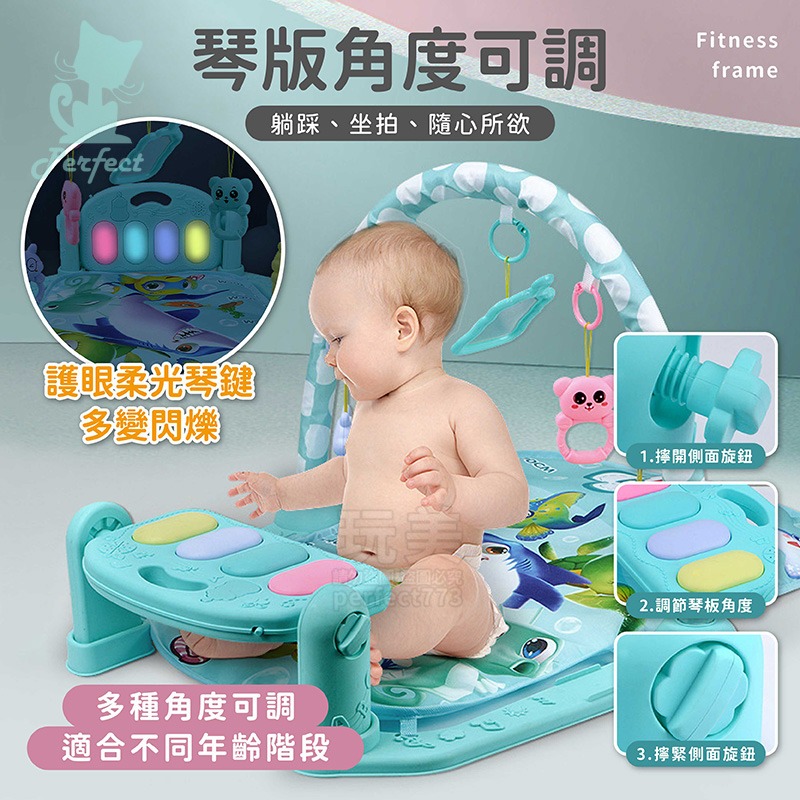 健力架 踢踢琴 腳踏琴 音樂鈴 多功能 床上玩具 嬰兒玩具 幼兒玩具 一歲玩具 周歲禮物 滿月禮 玩美 77691-細節圖5