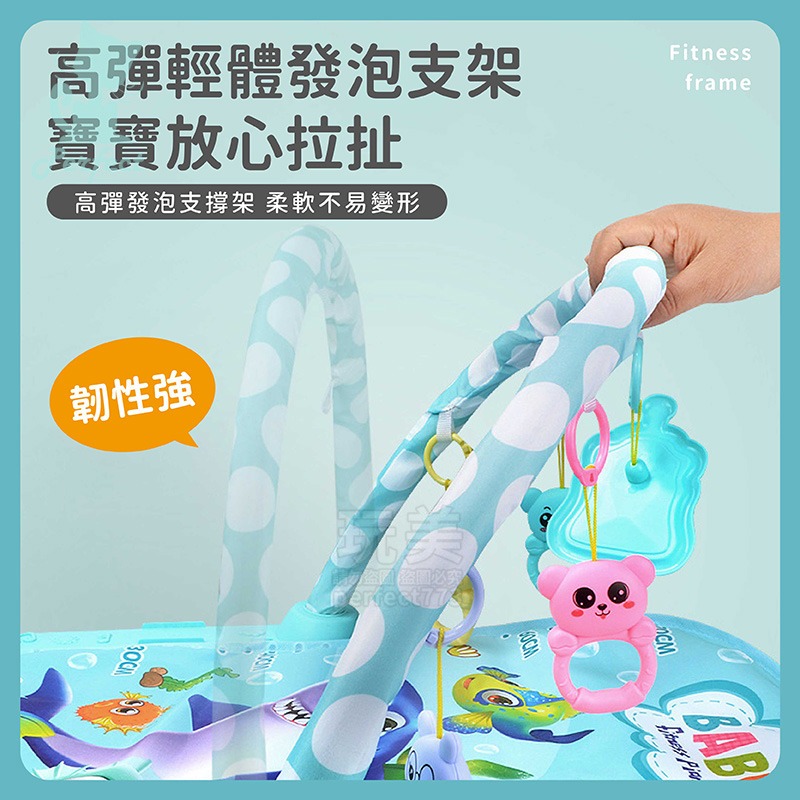 健力架 踢踢琴 腳踏琴 音樂鈴 多功能 床上玩具 嬰兒玩具 幼兒玩具 一歲玩具 周歲禮物 滿月禮 玩美 77691-細節圖7