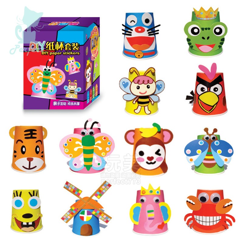 紙杯玩具 紙杯勞作 彩色紙杯 手作教具 幼稚園手作 幼兒手作 紙玩具 手作材料包 美勞材料 兒童玩具 玩美 77695-細節圖6