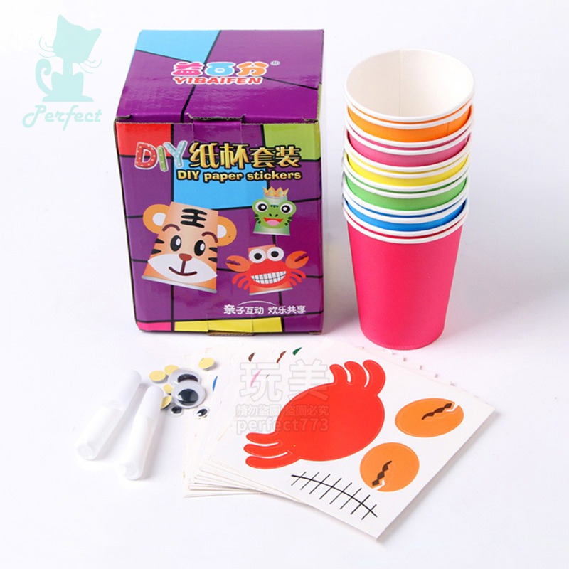 紙杯玩具 紙杯勞作 彩色紙杯 手作教具 幼稚園手作 幼兒手作 紙玩具 手作材料包 美勞材料 兒童玩具 玩美 77695-細節圖7