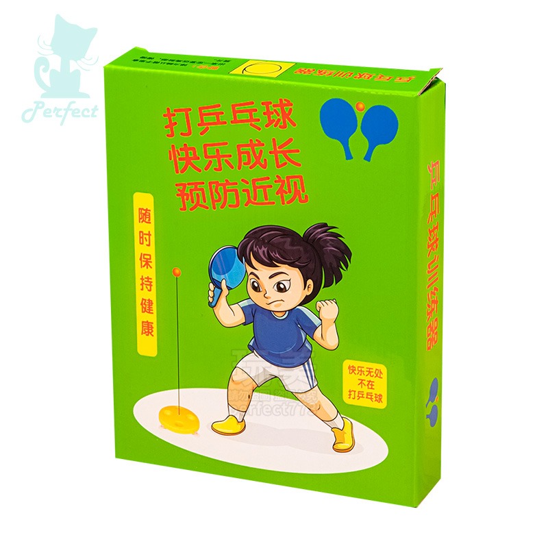 乒乓球訓練器 乒乓球訓練 雙球拍 桌球練習器 室內運動 單人桌球 單人乒乓球 桌球練習器 運動玩具 玩美77708-細節圖8