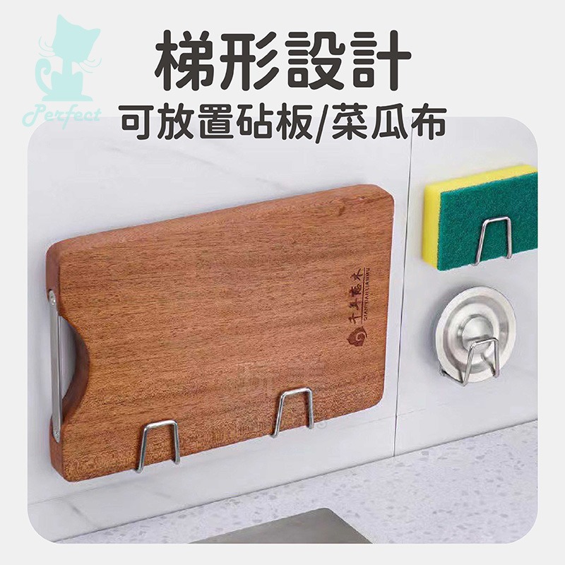 菜瓜布瀝水架 菜瓜布架 菜瓜布收納 海綿瀝水架 水槽瀝水架 放菜瓜布 海綿收納 菜瓜布掛勾 掛菜瓜布 玩美 77712-細節圖5