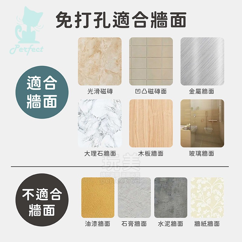 菜瓜布瀝水架 菜瓜布架 菜瓜布收納 海綿瀝水架 水槽瀝水架 放菜瓜布 海綿收納 菜瓜布掛勾 掛菜瓜布 玩美 77712-細節圖7