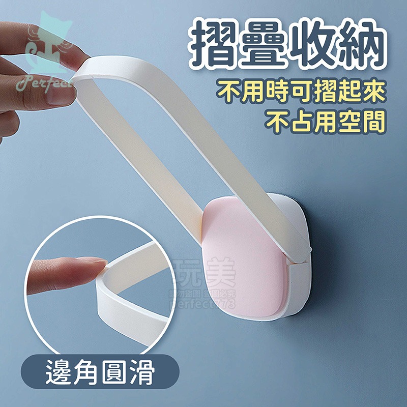 衣架收納 衣架收納架 衣架收納 壁掛衣架 衣架掛鉤 衣架掛勾 收納曬衣架 曬衣架收納 掛鉤衣架 衣架掛 玩美 77729-細節圖4