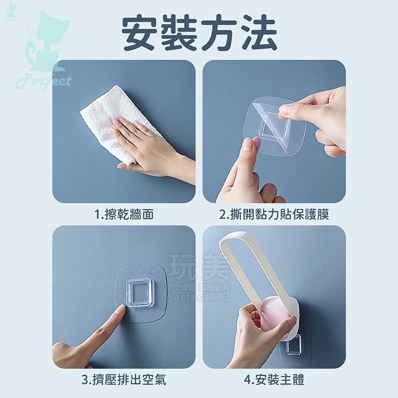 衣架收納 衣架收納架 衣架收納 壁掛衣架 衣架掛鉤 衣架掛勾 收納曬衣架 曬衣架收納 掛鉤衣架 衣架掛 玩美 77729-細節圖7