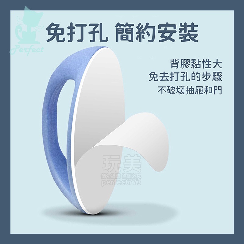 黏貼式手把 黏貼把手 把手 門窗把手 抽屜把手 多用途把手 塑料把手 玻璃把手 自黏手把 玩美 77768-細節圖4