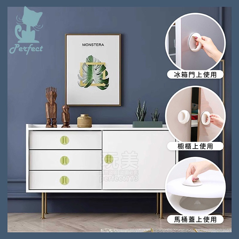 黏貼式手把 黏貼把手 把手 門窗把手 抽屜把手 多用途把手 塑料把手 玻璃把手 自黏手把 玩美 77768-細節圖5