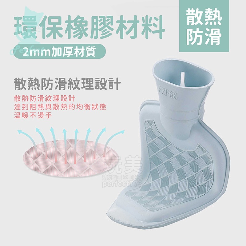 熱敷袋 暖暖包 熱水袋 貓掌造型 熱敷 暖手寶 暖宮 暖水袋 保暖袋 熱水袋矽膠 熱敷包 暖宮袋 玩美 77769-細節圖3