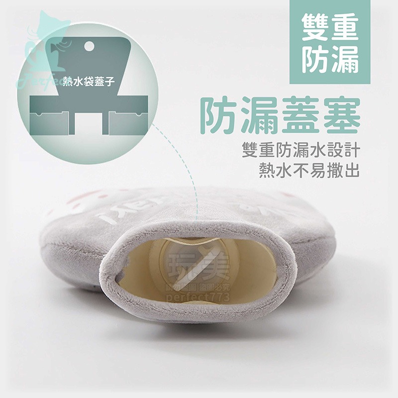 熱敷袋 暖暖包 熱水袋 貓掌造型 熱敷 暖手寶 暖宮 暖水袋 保暖袋 熱水袋矽膠 熱敷包 暖宮袋 玩美 77769-細節圖6