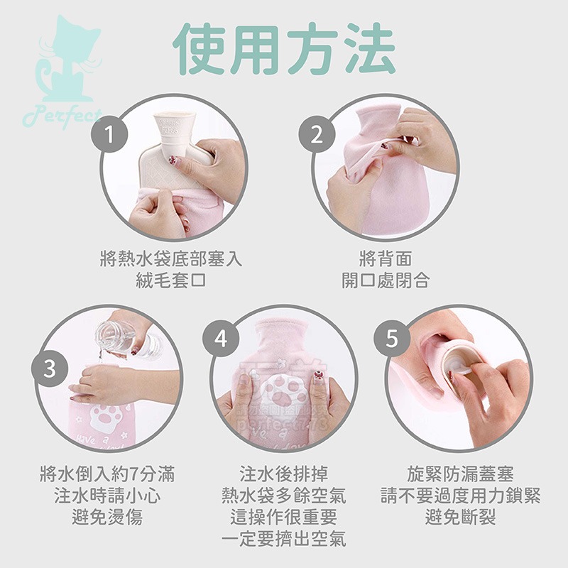 熱敷袋 暖暖包 熱水袋 貓掌造型 熱敷 暖手寶 暖宮 暖水袋 保暖袋 熱水袋矽膠 熱敷包 暖宮袋 玩美 77769-細節圖8