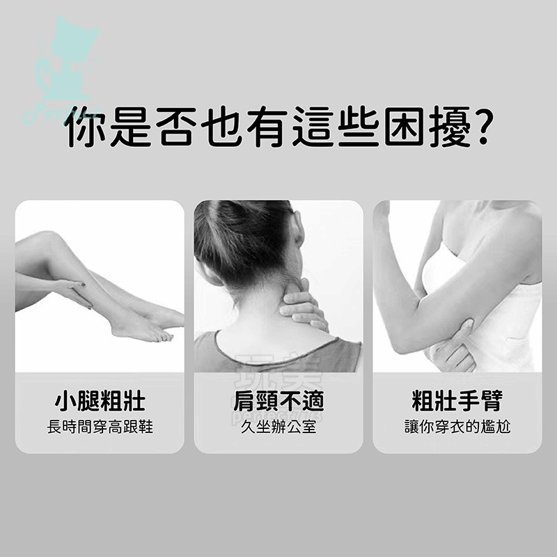 腿部按摩器 腿部滾輪 小腿按摩 小腿滾輪 環形按摩 按摩滾輪 瘦腿滾輪 腿部按摩 足部按摩 大腿滾輪 玩美 77773-細節圖3