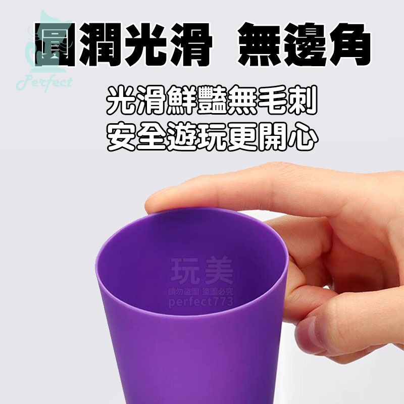 疊疊杯 速疊杯 快手疊杯 12入 競技疊杯 比賽專用款 台灣製造 飛疊杯 史塔克杯 益智桌遊 玩美 77775-細節圖7