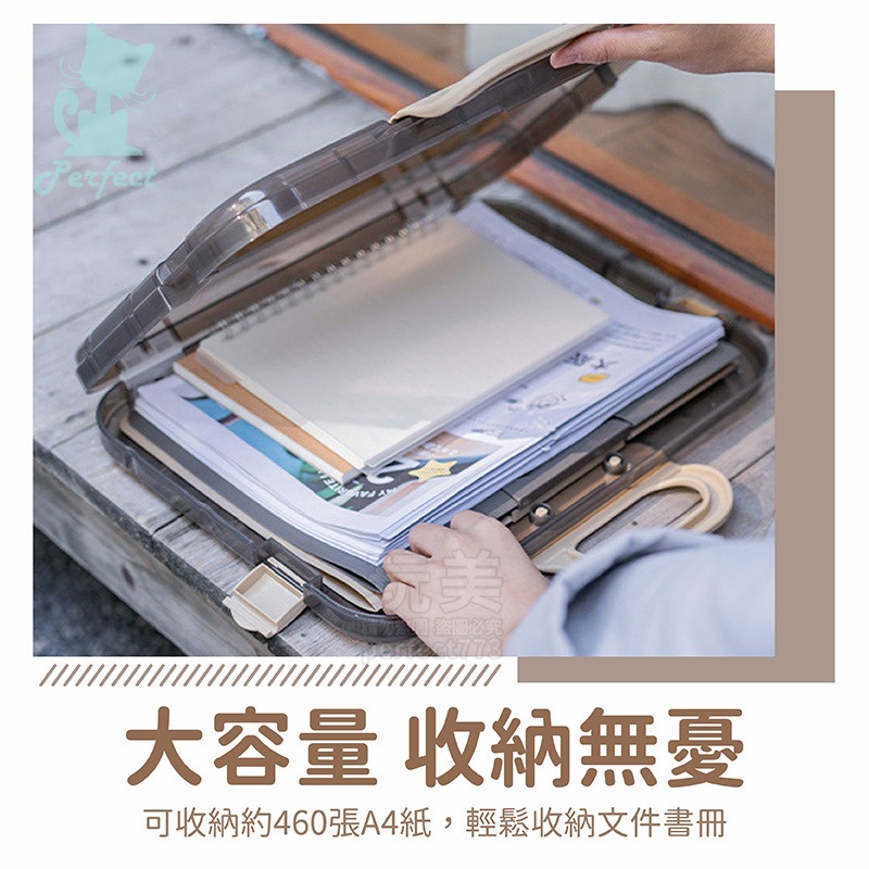 文件資料盒 透明收納盒 A4檔案盒 手提文件盒 收據收納盒 紙張收納 文件收納 試卷收納 玩美 77800-細節圖4