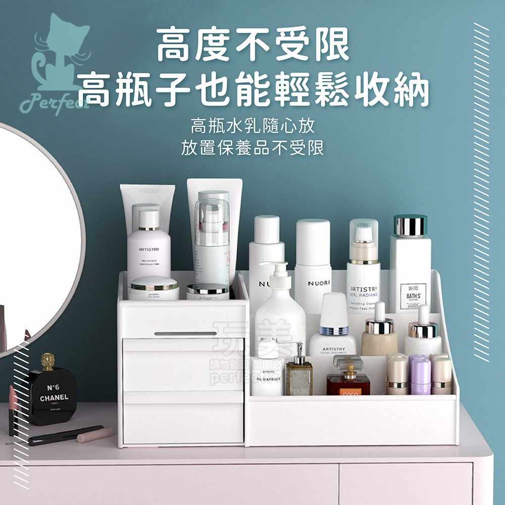 化妝品收納盒 桌上收納盒 化妝桌收納盒 桌子收納 辦公室收納 保養品收納 桌面抽屜 迷你抽屜 玩美 77720-細節圖4
