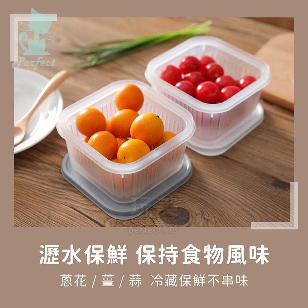 瀝水保鮮盒 蒜泥分隔盒 方形保鮮盒 瀝水盒 蒜頭收納盒 蔥花保鮮盒 冰箱收納盒 蔥薑蒜收納盒 蔥花盒 玩美 77722-細節圖3