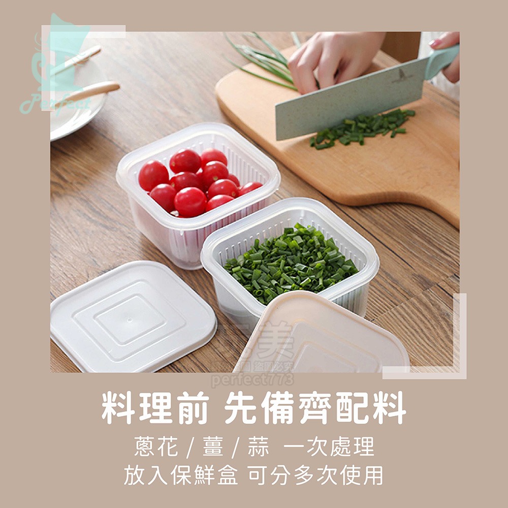 瀝水保鮮盒 蒜泥分隔盒 方形保鮮盒 瀝水盒 蒜頭收納盒 蔥花保鮮盒 冰箱收納盒 蔥薑蒜收納盒 蔥花盒 玩美 77722-細節圖4