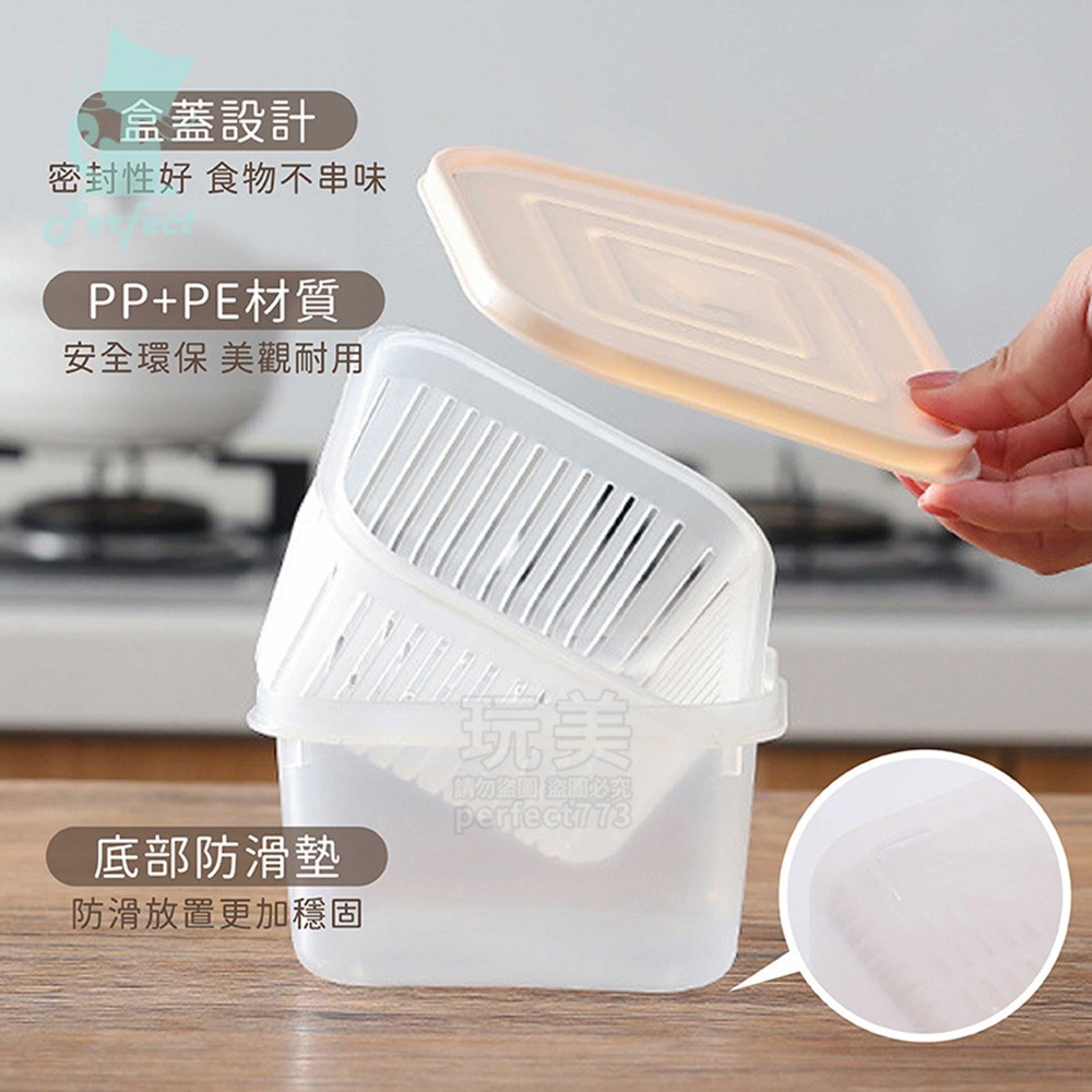 瀝水保鮮盒 蒜泥分隔盒 方形保鮮盒 瀝水盒 蒜頭收納盒 蔥花保鮮盒 冰箱收納盒 蔥薑蒜收納盒 蔥花盒 玩美 77722-細節圖6