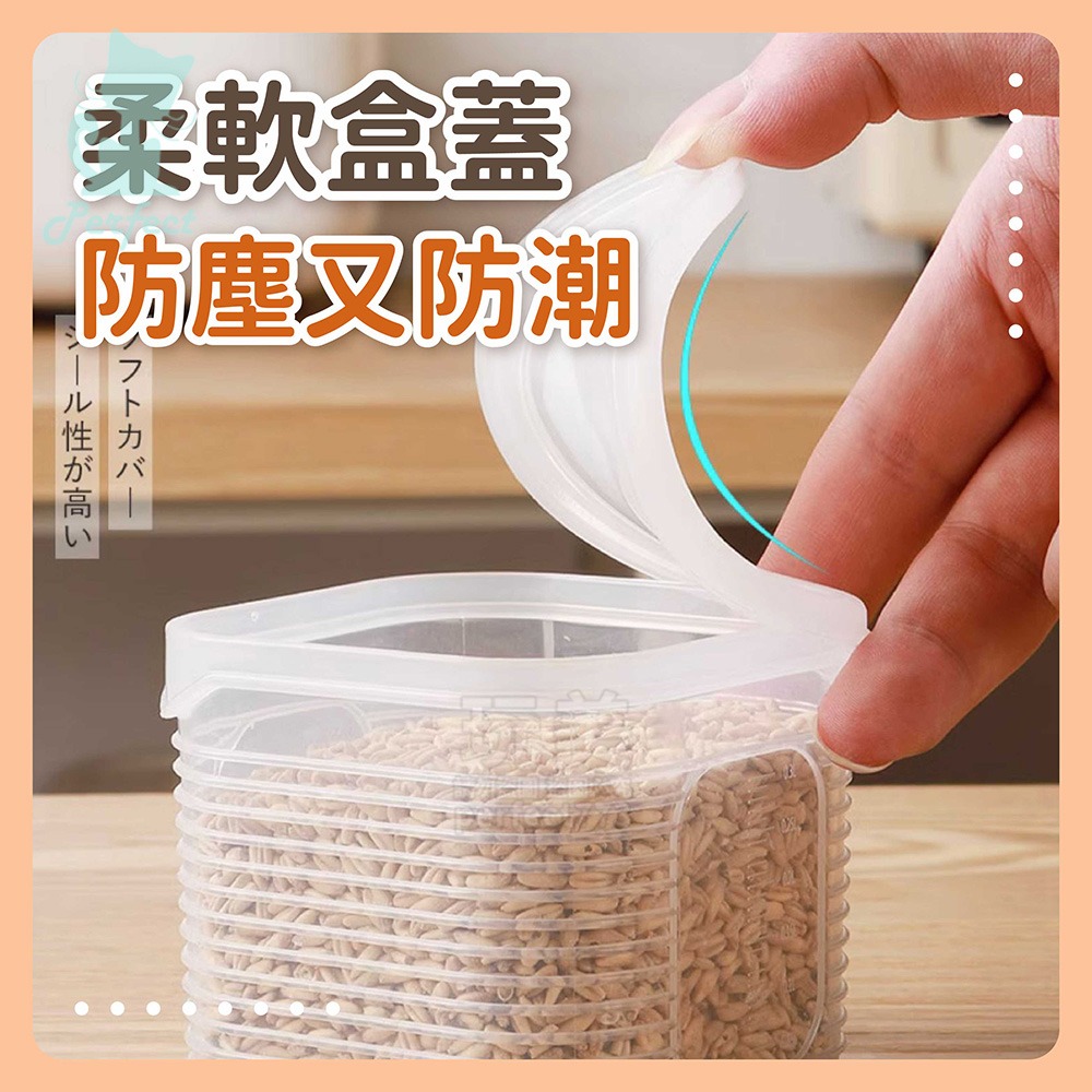 保鮮盒 冰箱收納盒 保鮮 分裝盒 分隔保鮮盒 水果保鮮盒 小保鮮盒 分格保鮮盒 長型保鮮盒 方型保鮮盒 玩美 77723-細節圖5