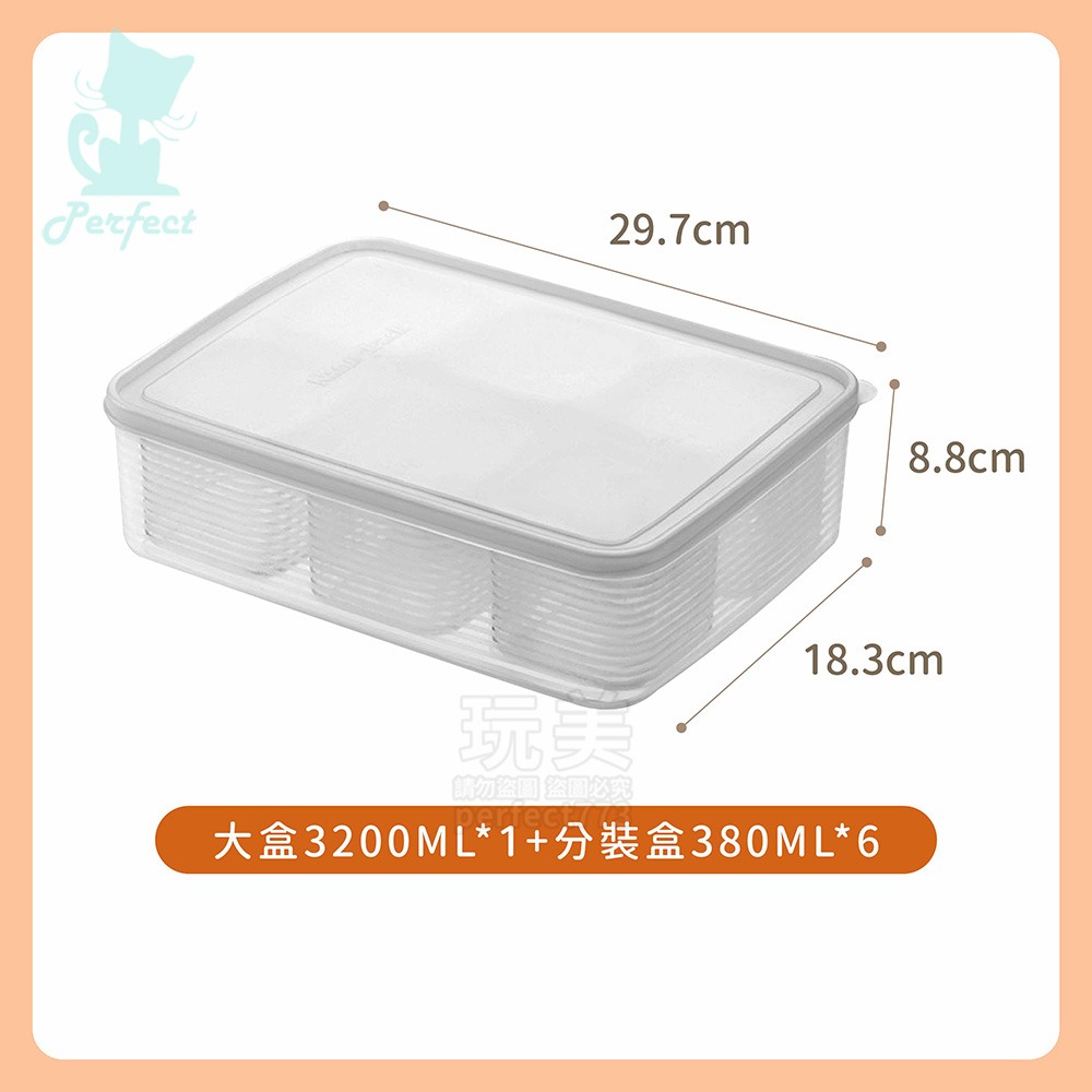 保鮮盒 冰箱收納盒 保鮮 分裝盒 分隔保鮮盒 水果保鮮盒 小保鮮盒 分格保鮮盒 長型保鮮盒 方型保鮮盒 玩美 77723-細節圖8