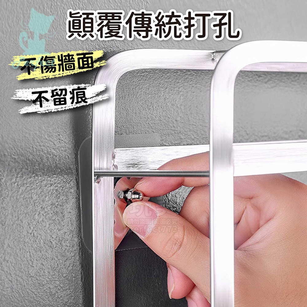 免釘螺絲貼 無痕螺絲貼 螺絲壁貼 掛勾貼 免釘牆貼片 免破壞牆面 相框掛勾 掛畫掛鉤 防潑水 不殘膠 玩美 77758-細節圖4