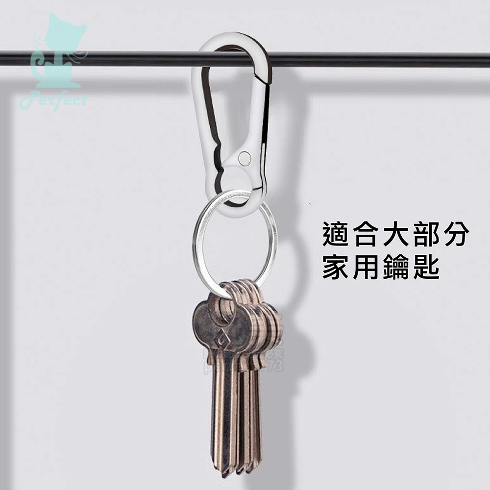 防丟鑰匙圈 鑰匙扣 鑰匙圈 萬用扣 汽車鑰匙圈 機車鑰匙圈 吊飾 龍蝦扣 鑰匙環 防丟按壓C型鑰匙圈 玩美 771015-細節圖6