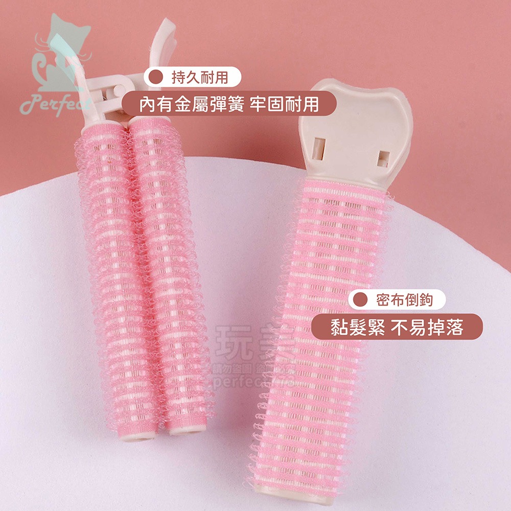 髮根蓬鬆夾 頭髮蓬鬆夾 髮捲 髮根夾 瀏海髮捲 瀏海神器 捲髮夾 夾髮根 頭頂蓬鬆夾 蓬蓬夾 玩美 77801-細節圖6