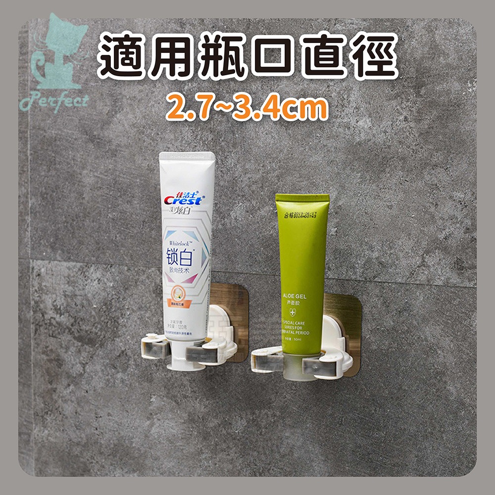 沐浴乳掛架 無痕沐浴乳架 洗髮精掛架 洗手乳架 瓶罐架 瓶口架 瓶掛架 沐浴乳掛架 洗手液架 玩美 77808-細節圖4