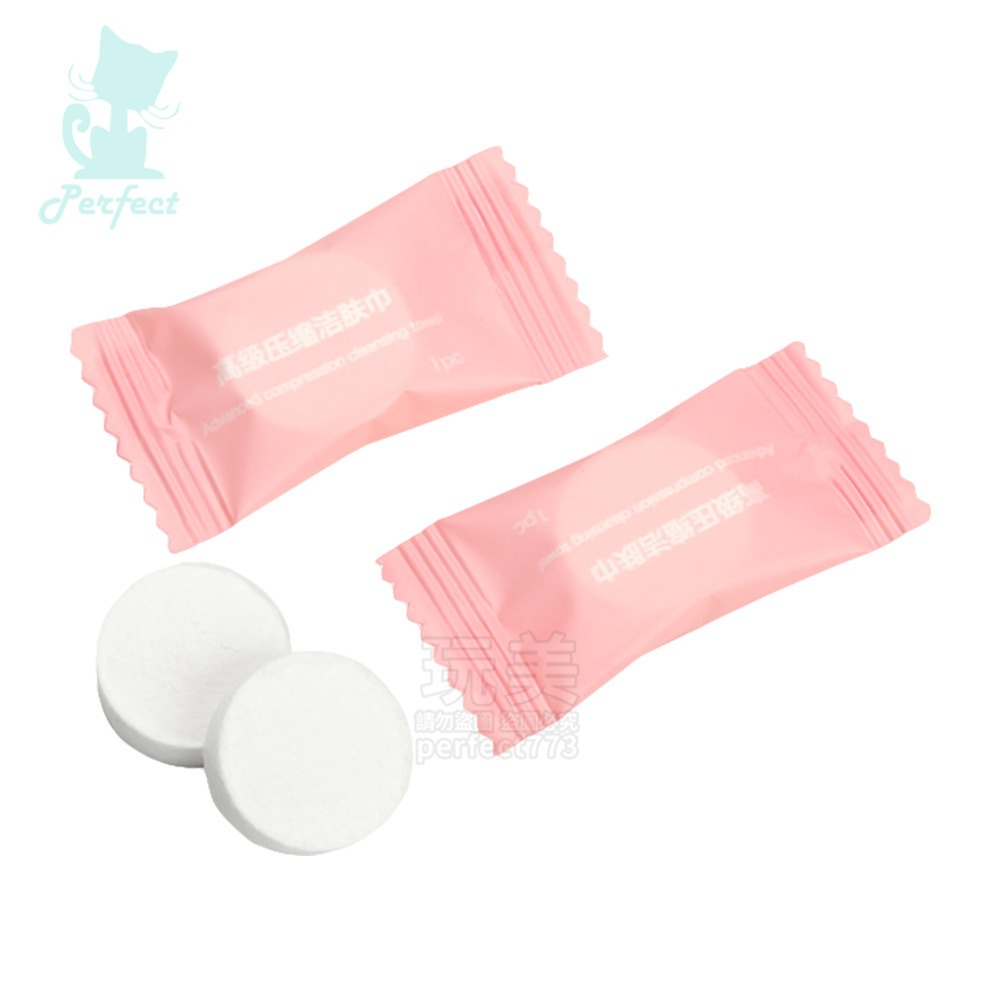 壓縮毛巾 壓縮洗臉巾 拋棄式毛巾 一次性毛巾 免洗毛巾 糖果毛巾 隨身洗臉巾 旅行毛巾 旅行用品 玩美 77814-細節圖9