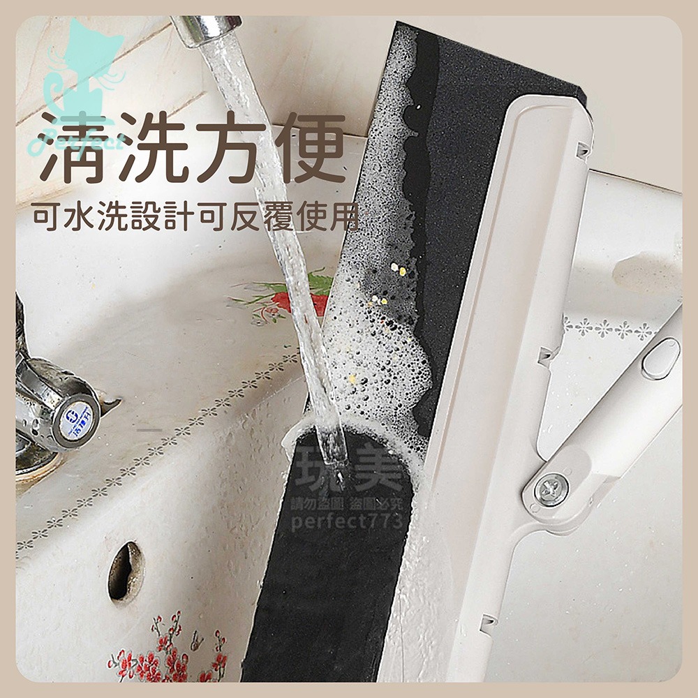 魔術掃把 萬用掃把 伸縮掃把 除塵掃把 地板刮刀 掃地神器 EVA材質 磁磚清潔掃把 乾濕兩用掃把 玩美 77832-細節圖6