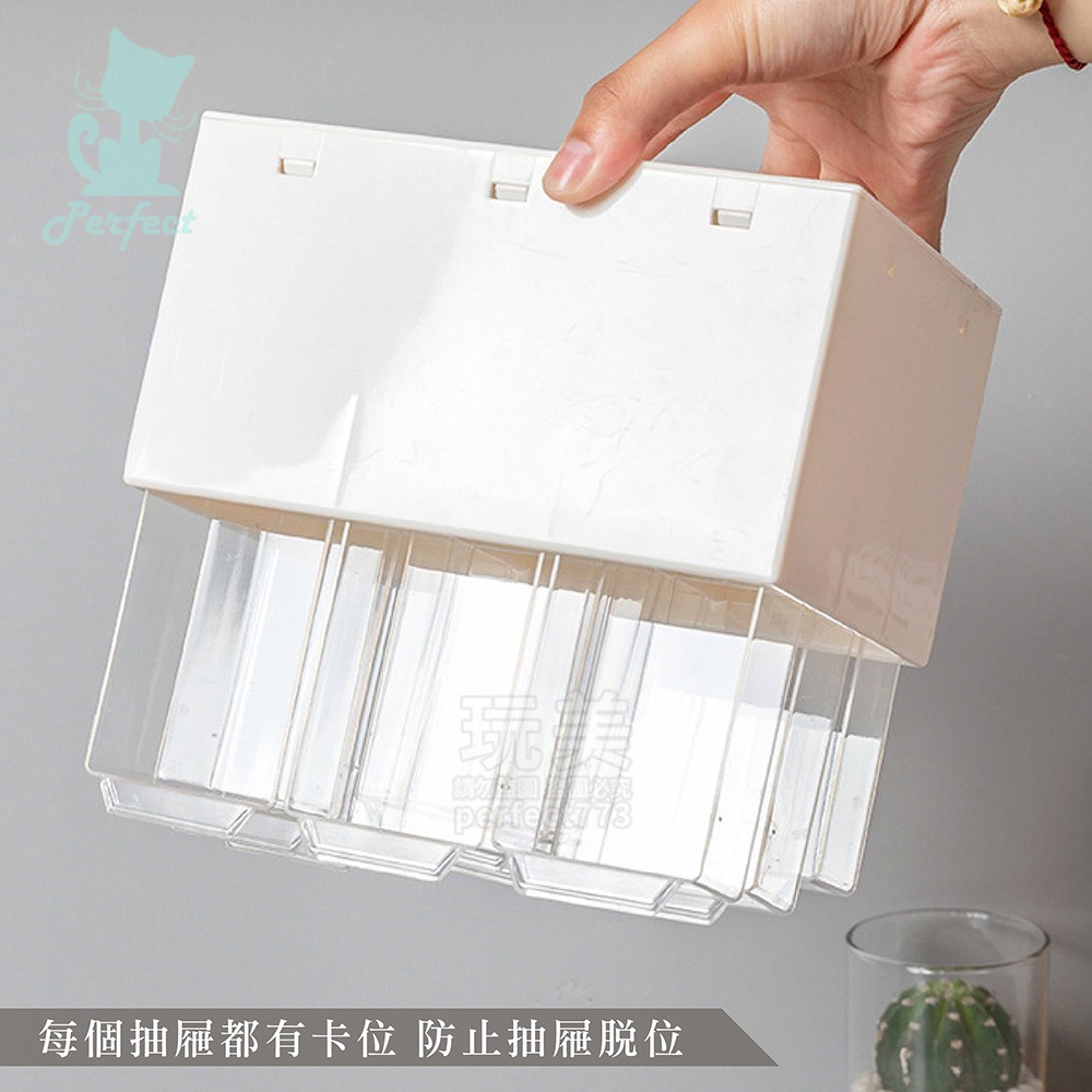 分類收納盒 收納盒 桌上收納 桌面收納 透明收納盒 桌上收納盒 抽屜收納 分隔收納盒 零件收納盒 玩美 77839-細節圖6