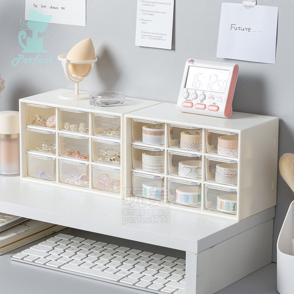 分類收納盒 收納盒 桌上收納 桌面收納 透明收納盒 桌上收納盒 抽屜收納 分隔收納盒 零件收納盒 玩美 77839-細節圖8