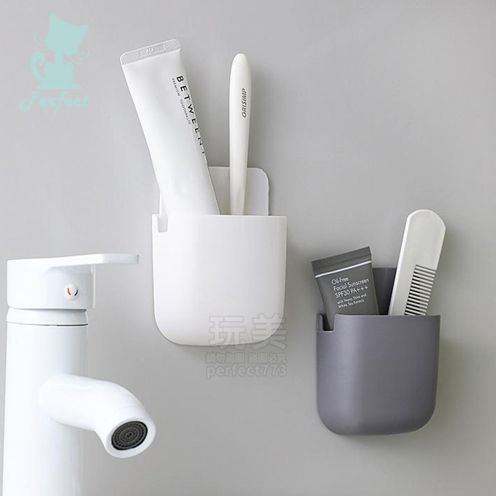 遙控器收納盒 床頭收納盒 手機收納盒 壁掛式收納盒 壁掛置物盒 壁掛手機架 牆上收納盒 玩美 77848-細節圖8