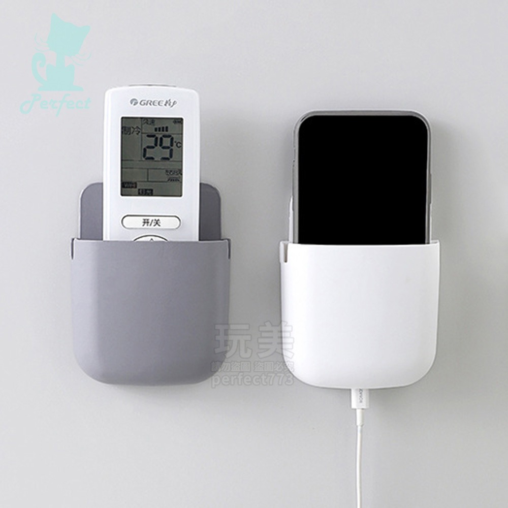 遙控器收納盒 床頭收納盒 手機收納盒 壁掛式收納盒 壁掛置物盒 壁掛手機架 牆上收納盒 玩美 77848-細節圖9