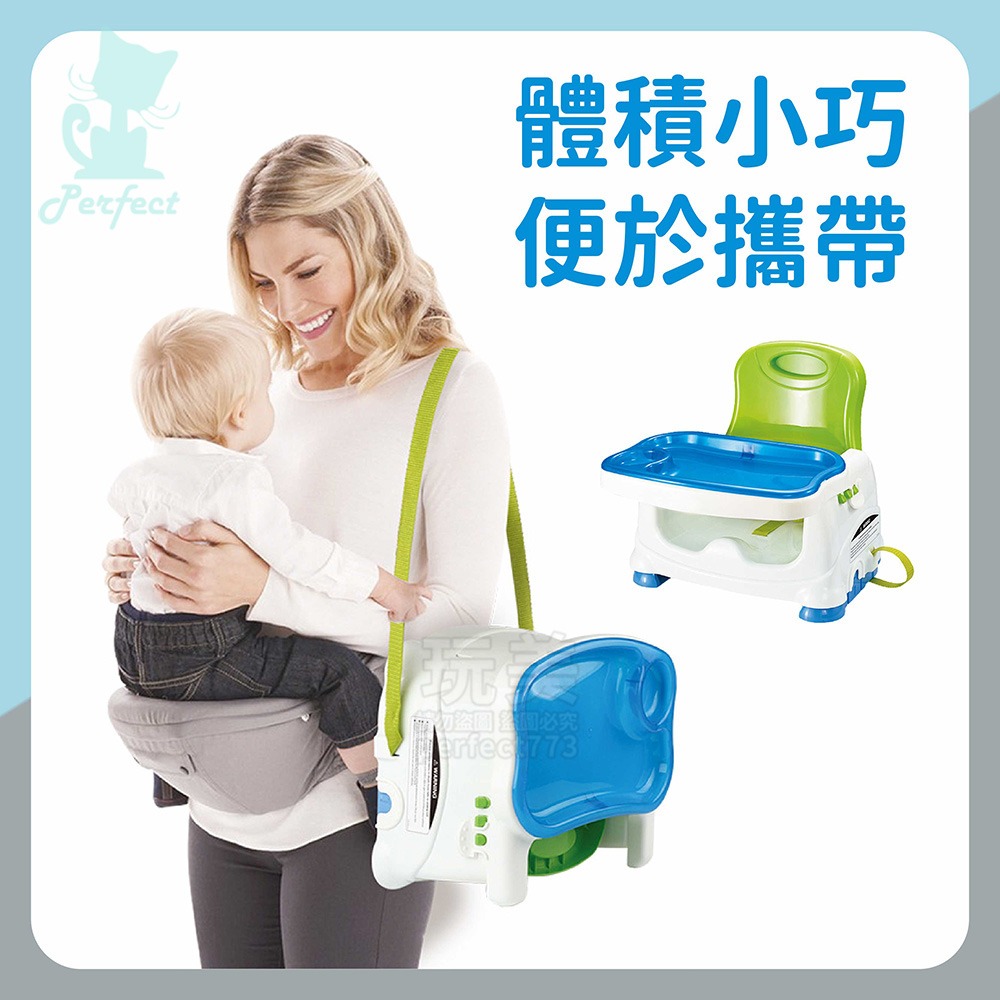 兒童餐椅 寶寶餐椅 餐椅 幫寶椅 嬰兒餐椅 攜帶式餐椅 寶寶椅 兒童椅 餐桌椅 學坐椅 商檢合格 玩美 77854-細節圖4