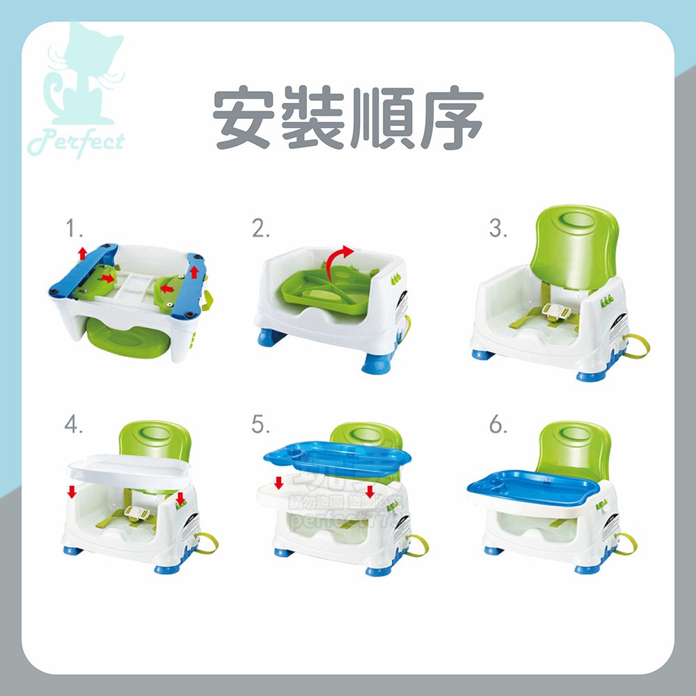兒童餐椅 寶寶餐椅 餐椅 幫寶椅 嬰兒餐椅 攜帶式餐椅 寶寶椅 兒童椅 餐桌椅 學坐椅 商檢合格 玩美 77854-細節圖7