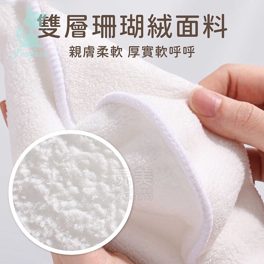 熱敷面罩 熱敷巾 熱敷毛巾 敷臉巾 熱敷臉 敷臉毛巾 美容面罩 臉部熱敷 面膜毛巾 熱敷面膜 玩美 77859-細節圖4