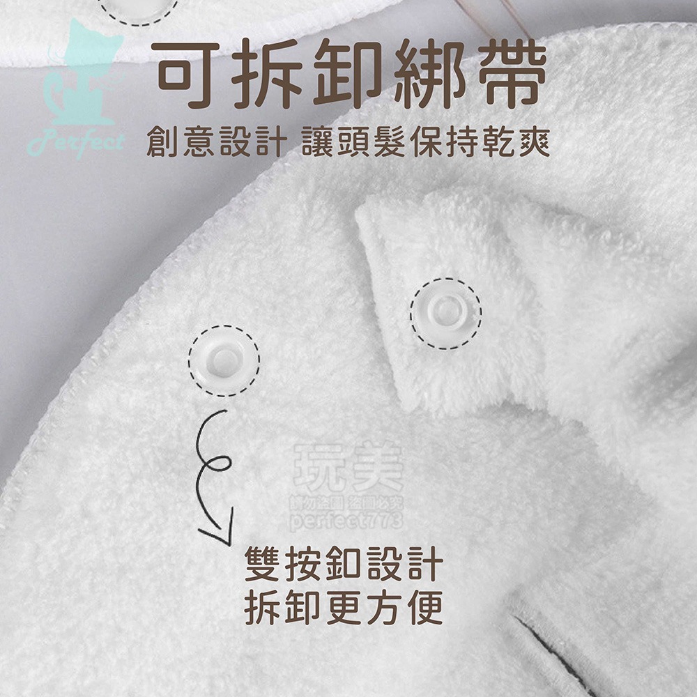 熱敷面罩 熱敷巾 熱敷毛巾 敷臉巾 熱敷臉 敷臉毛巾 美容面罩 臉部熱敷 面膜毛巾 熱敷面膜 玩美 77859-細節圖5