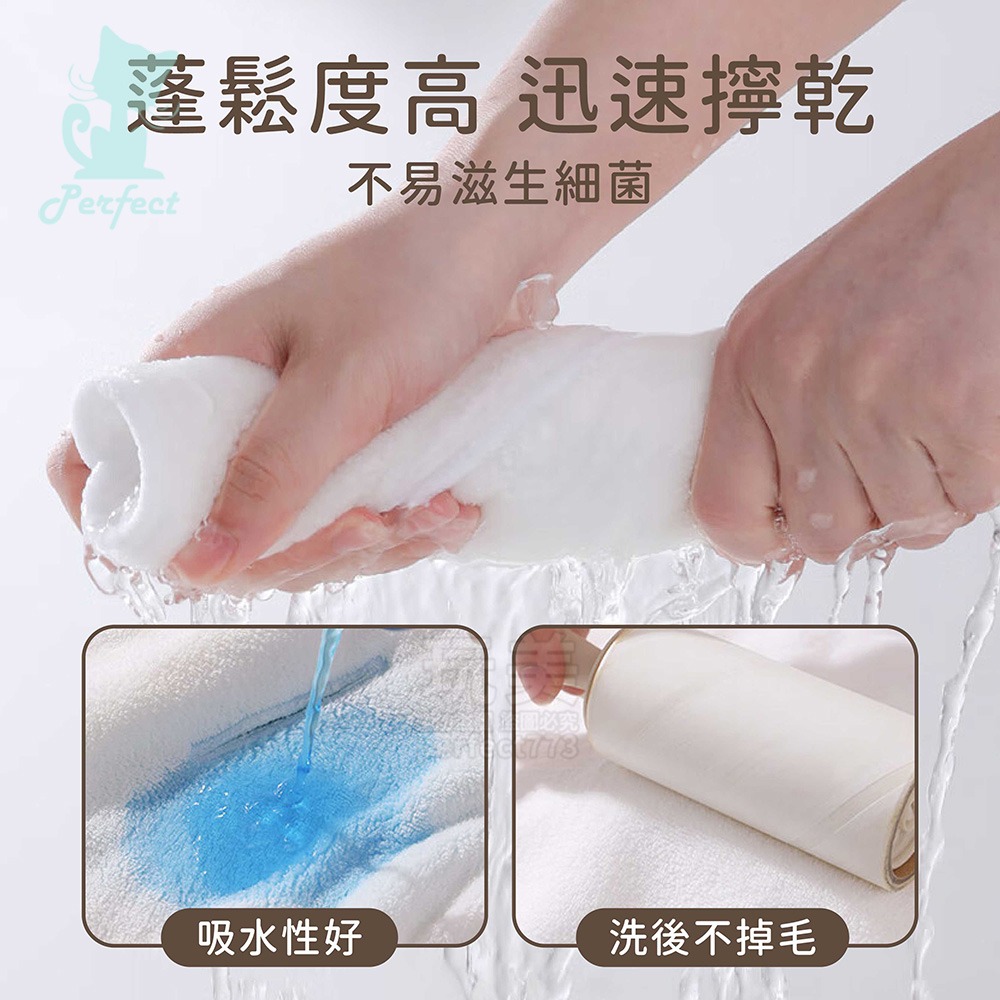 熱敷面罩 熱敷巾 熱敷毛巾 敷臉巾 熱敷臉 敷臉毛巾 美容面罩 臉部熱敷 面膜毛巾 熱敷面膜 玩美 77859-細節圖6