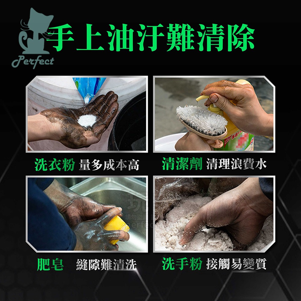 獅傅洗手膏 油污洗手膏 磨砂洗手膏 黑手洗手膏 摩擦粒子 工業用 大容量2000ml 洗手劑 玩美 771690-細節圖3