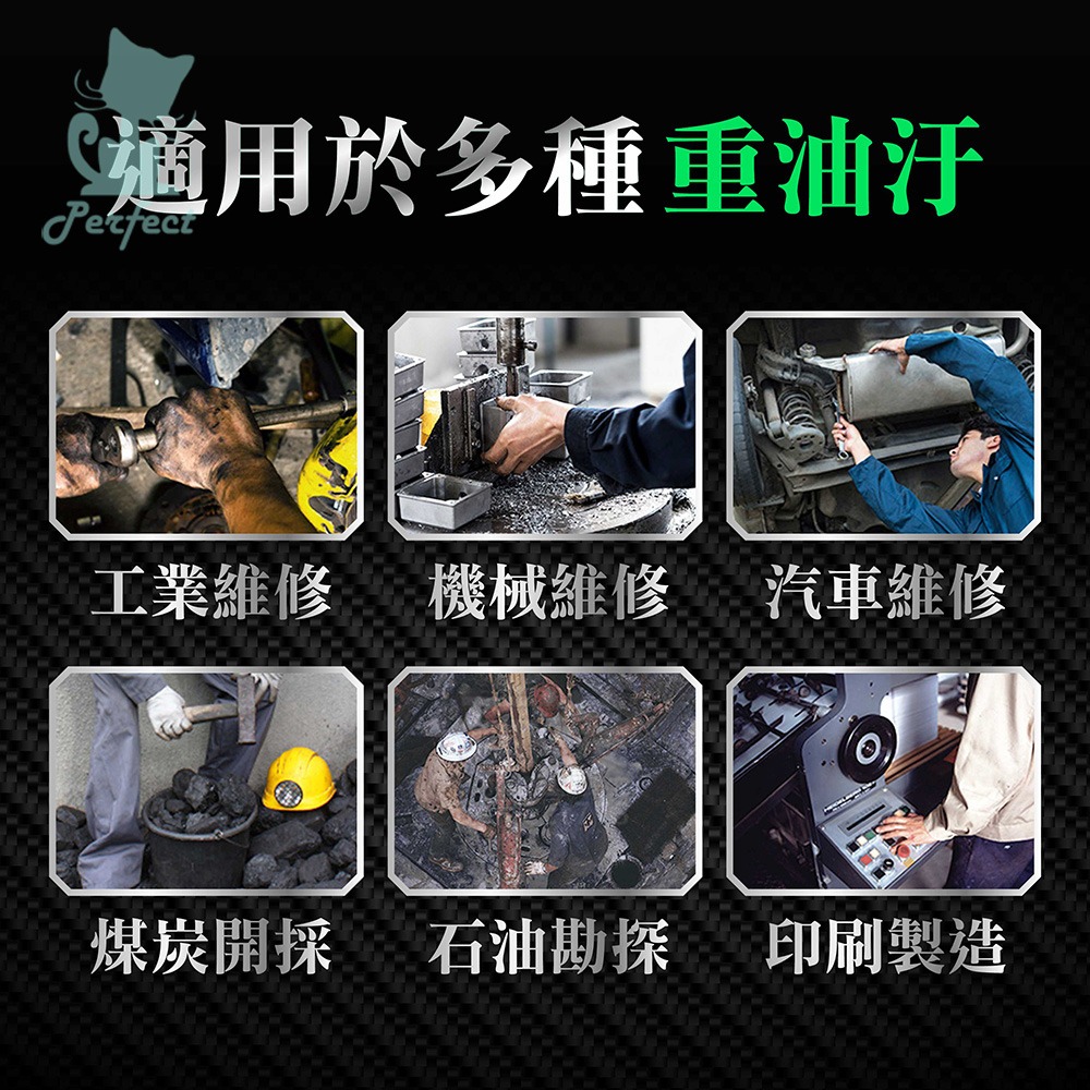 獅傅洗手膏 油污洗手膏 磨砂洗手膏 黑手洗手膏 摩擦粒子 工業用 大容量2000ml 洗手劑 玩美 771690-細節圖6