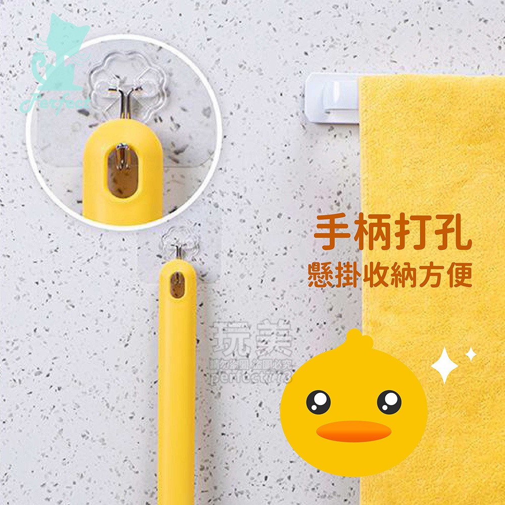 小鴨洗澡刷 軟毛沐浴刷 小黃鴨洗澡刷 搓澡刷 刷背刷 洗背刷 長柄洗澡刷 搓背刷 洗澡神器 刷背神器 玩美 771692-細節圖6