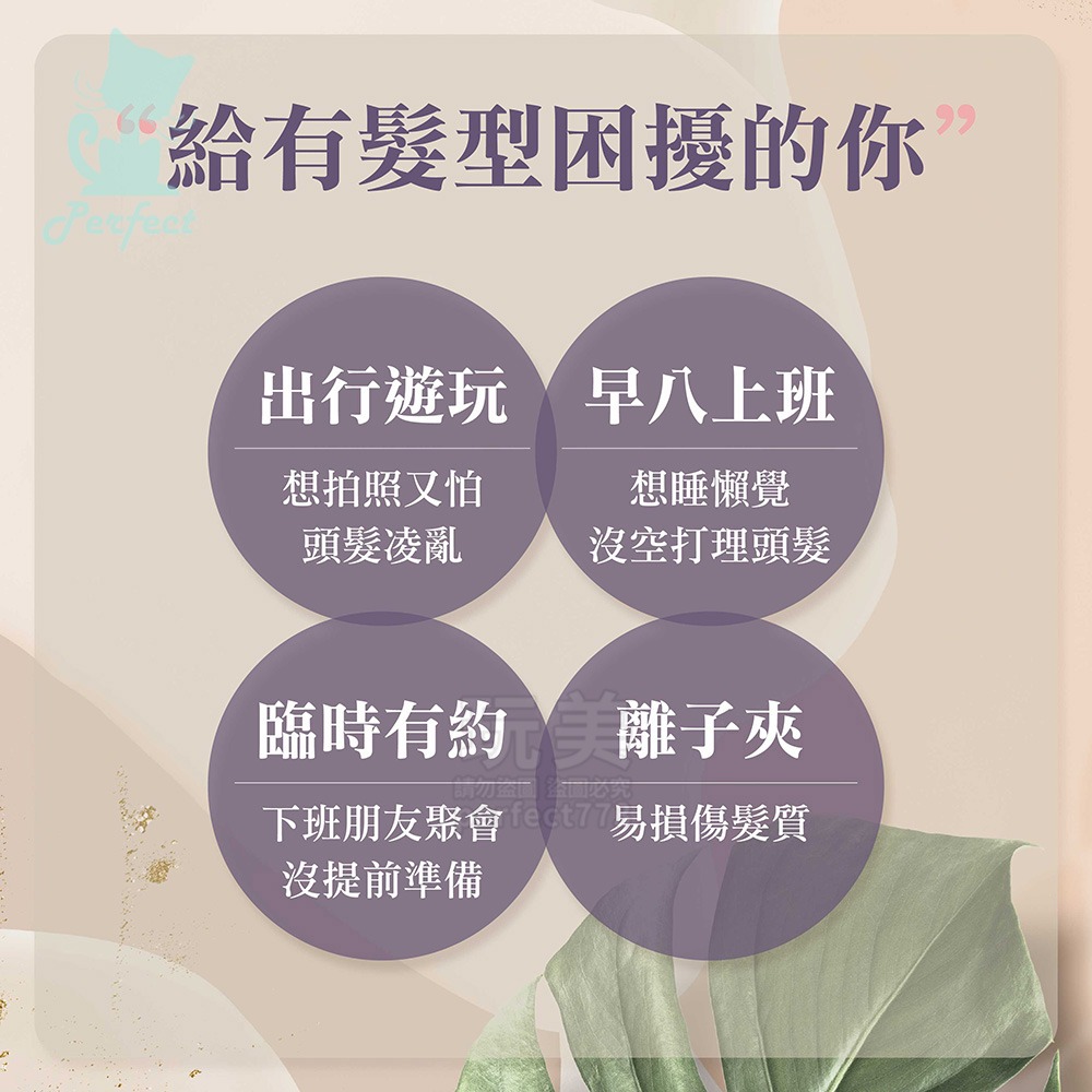 髮根梳子 捲髮梳 造型梳 髮根蓬鬆夾 髮捲夾 捲髮造型梳 伸縮捲髮 空氣瀏海捲梳 折疊梳 蓬鬆神器 玩美 771693-細節圖3