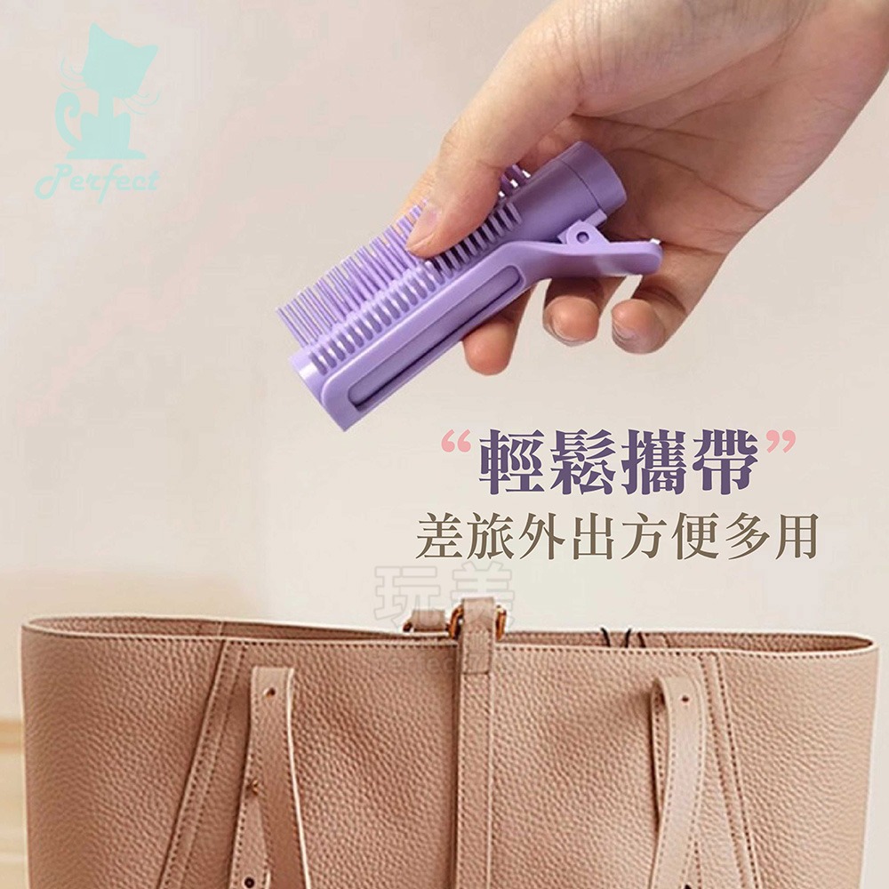 髮根梳子 捲髮梳 造型梳 髮根蓬鬆夾 髮捲夾 捲髮造型梳 伸縮捲髮 空氣瀏海捲梳 折疊梳 蓬鬆神器 玩美 771693-細節圖8