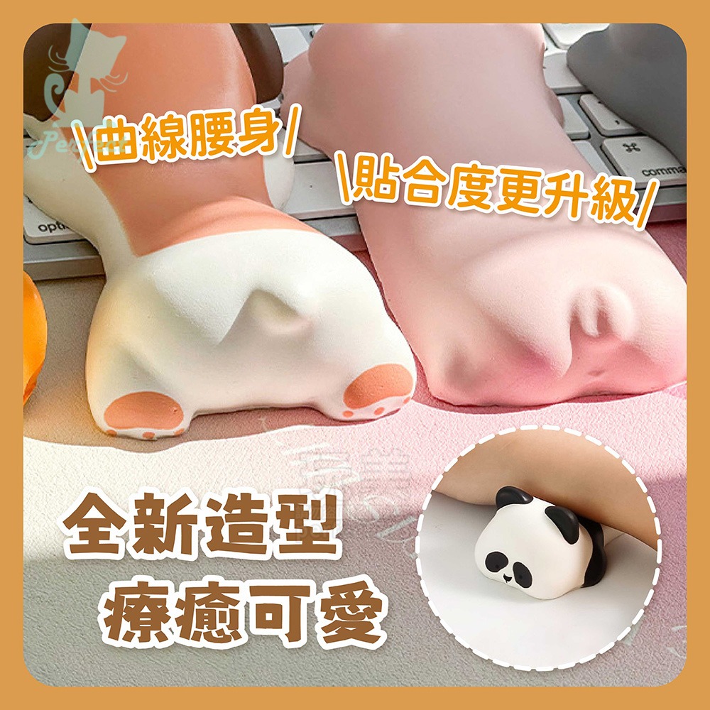 滑鼠手腕墊 滑鼠墊護腕 可愛解壓護腕墊 護腕墊 手腕減壓墊 滑鼠護腕 辦公室小物 護腕托 可愛造型 玩美 771694-細節圖4