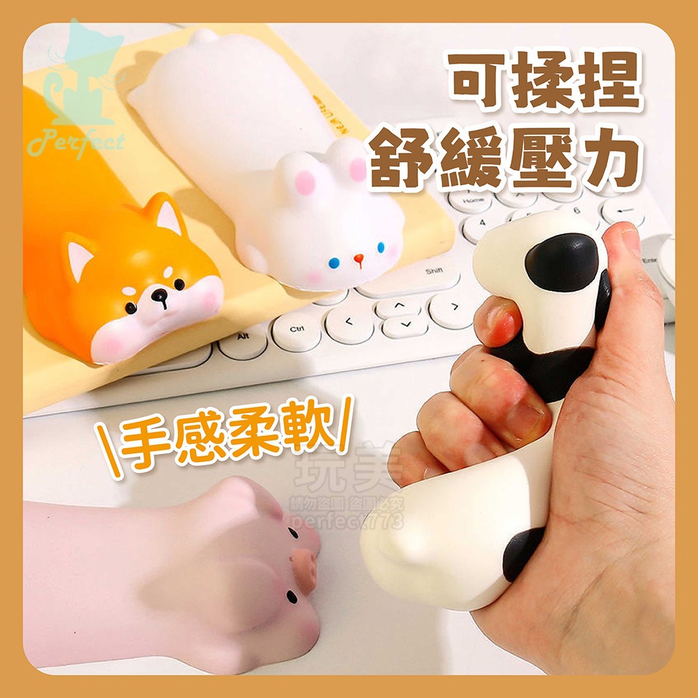 滑鼠手腕墊 滑鼠墊護腕 可愛解壓護腕墊 護腕墊 手腕減壓墊 滑鼠護腕 辦公室小物 護腕托 可愛造型 玩美 771694-細節圖5